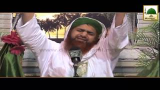 Kalam - Hai Har Makan Say Bala Meethay Nabi Ka Roza