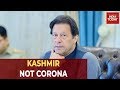 Pakistan Raises Kashmir Issue At SAARC COVID 19 Strategy Meet