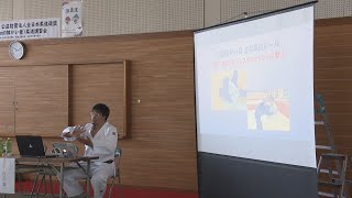 12月5日【びわ湖放送ニュース】滋賀県内で初　知的障がい者のための「ＩＤ柔道　講習会」