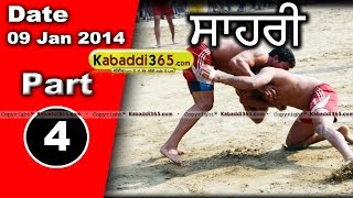 Sarhi (Hoshiarpur) Kabaddi Tournament 9 Jan 2014 Part 1 By Kabaddi365.com