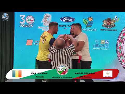 Breaban Iosif vs Mikhailov Maksim | Up to 85 kg | XLVI WORLD ARMWRESTLING CHAMPIONSHIP | 2025