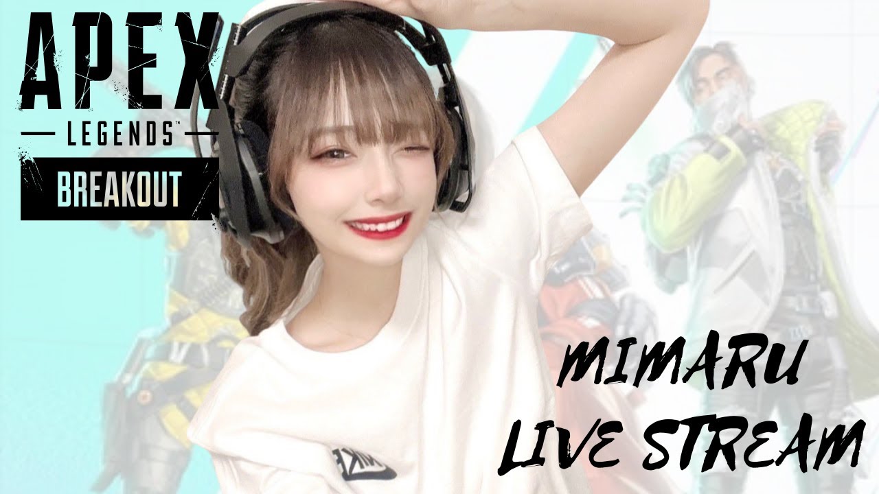 【APEX】久しぶりだね　みんな