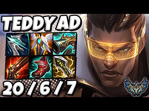 Lucian vs Xayah ADC [ Teddy ] Patch 12.12 Korea Challenger ✅