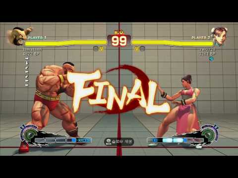 [SSF4] Rank match - ZA vs CH