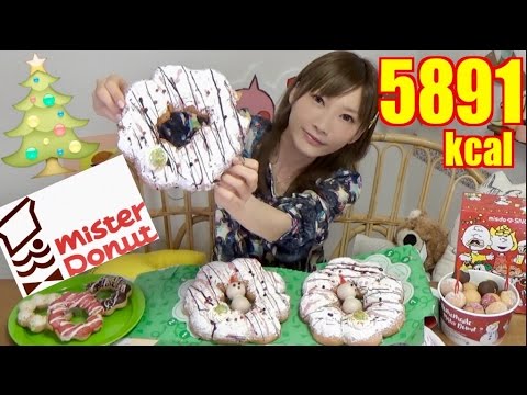 Japanese girl eats 6000 calories of donuts bigger than her head