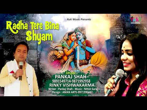 YouTube Fallback Thumbnail