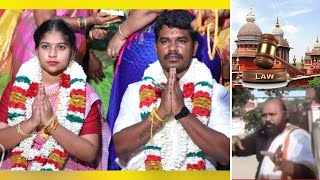 35-year-old AIADMK MLA romantically married 19-year-old girl: Chennai HC to hear appeal tomorrow video