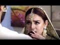 Benaam Last Episode | BEST SCENE 05 | ARY Digital Drama
