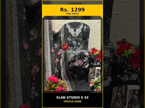 Elan Studio E 43 – product video thumbnail