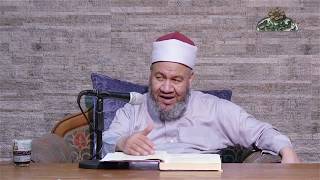 44- لايجوز دخول مكة بغير إحرام (اللباب في الجمع بين السنة والكتاب) الشيخ/محمد جمال الدين هاشم