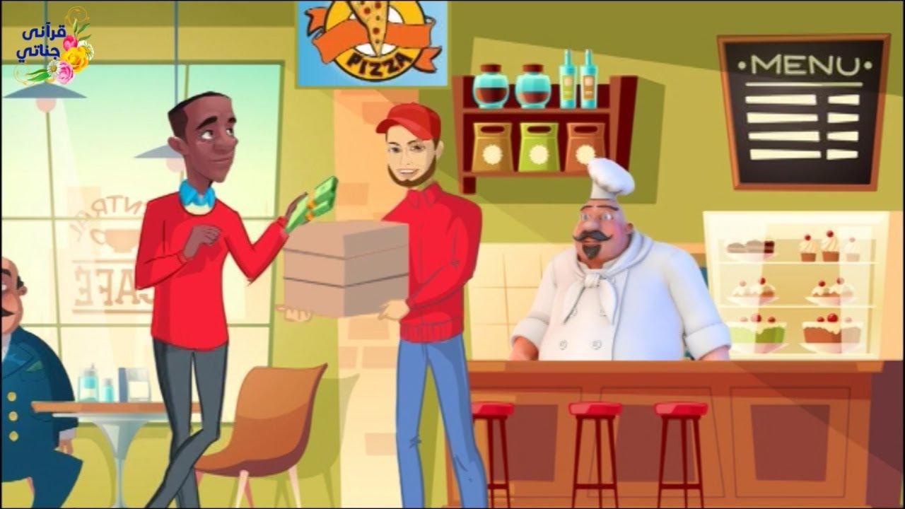 قصة مؤثرة!!كيف تبدل حال بائع البيتزا من فقر شديد إلى ثراء عظيم؟!