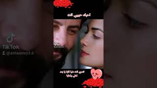 تدري انت دنيا كلها يا بعد اهلي واهلها
