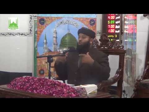 Tamam Rasoolo Kay Qaid  (30-12-2016)