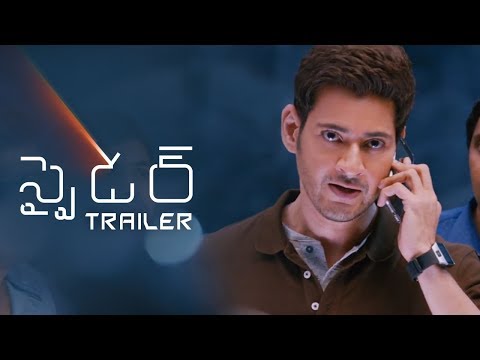 SPYder theatrical trailer