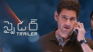 SPYDER Telugu Trailer | Mahesh Babu | A R Murugadoss | SJ Suriya | Rakul Preet | Harris Jayaraj