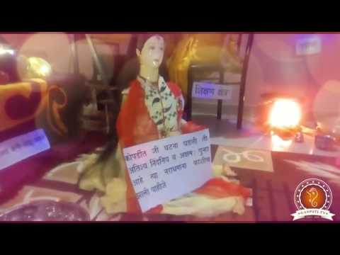 Amit Pawar Home Ganpati Decoration Video