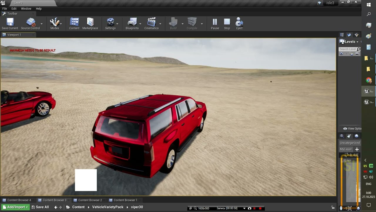 ��������� ����� �� ����� - ��� ������ ����