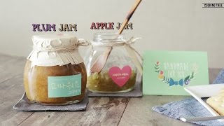 [cook ASMR] 자두잼 & 사과잼 만들기 : How to make Plum jam & apple jam : プラムジャム＆リンゴジャム -Cooking tree 쿠킹트리