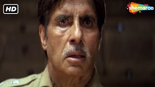 अगर मौत से डर लगता है तोह मात पहनो खाकी | Amitabh Bachchan | Khakee
