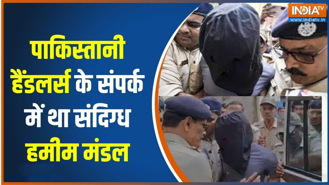 Jaish Terror Suspect Arrested : पाकिस्तानी हैंडलर्स के संपर्क में था संद