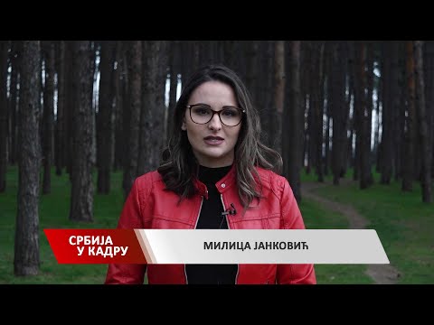 Zlatar, Dragačevo, Požega i Ivanjica - Srbija u kadru