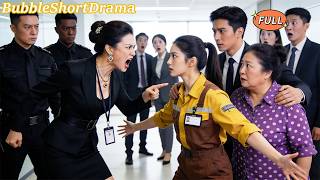 Stagiair op dag één gepest—ze is stiekem de vrouw van de CEO! Hij kondigt het aan,iedereen geschokt!