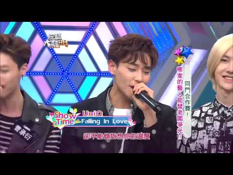 [HD] 141216 UNIQ (유니크) - Falling In Love Acapella LIVE