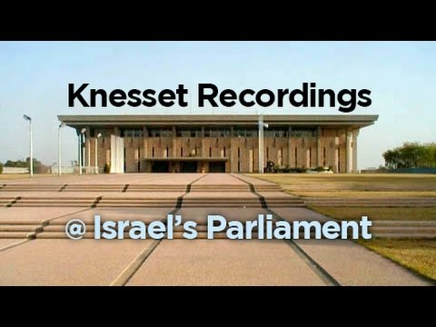 Ben-Ari: Israel Caused "Slaughter" in Africa for Money