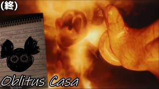 #後編【fnafファンゲーム】夢の国のネズミ達を監視するお仕事(1年ぶり2回目)【Oblitus Casa】【ゆっくり実況】