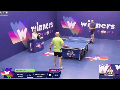 WINners CUP table 2  20.12  Priadko Sergei - Zaporozhets Roman  17:00