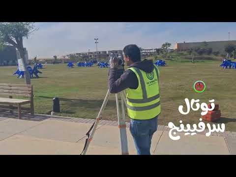 الدقة والسرعة التي يمكنك الاعتماد عليهما