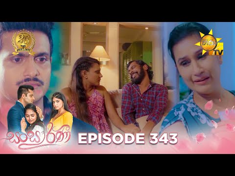 Hiru TV