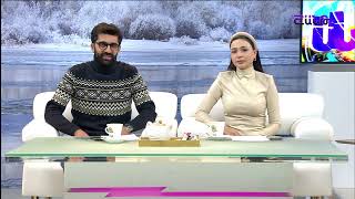 Առավոտը Շանթում/Aravot Shantum / 26.01.2024