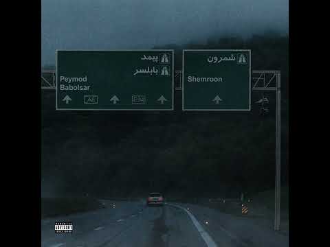 Hiphopologist x Vinak  - Kare Ma (Official Audio)