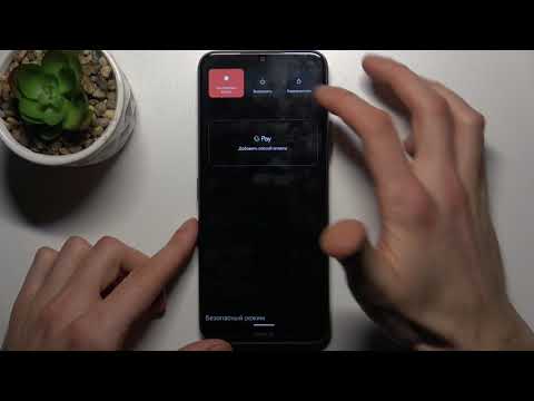 Как войти в безопасный режим на Nokia G50 / Безопасный режим на NOKIA G50