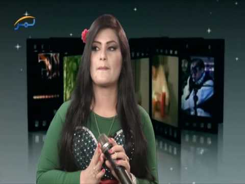 Breshna Amil, shakolaa shakolaa mee to wardak bal maidan shar da za warzama