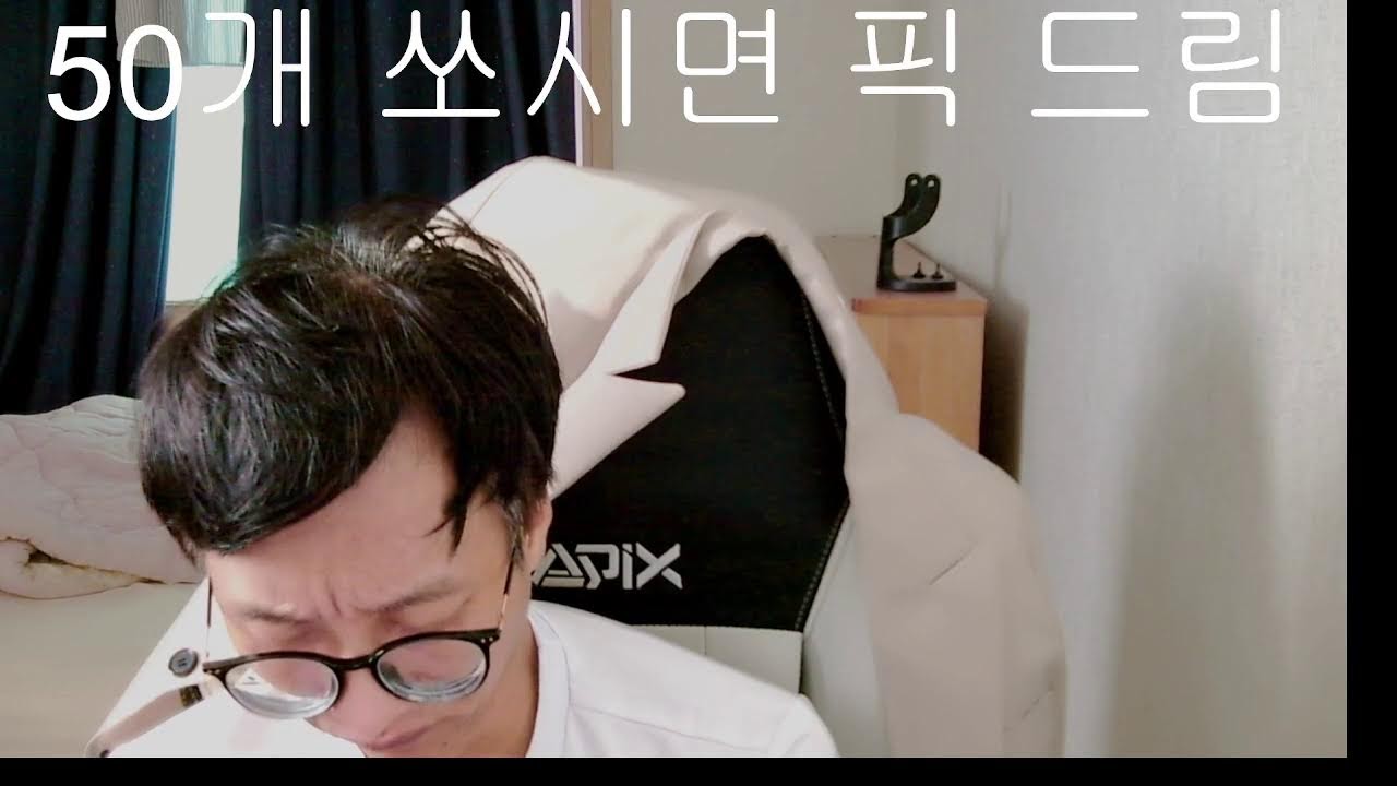 J리그 K리그 프리미어리그 에레디비지 세리에 라리가 축구 가볼께요