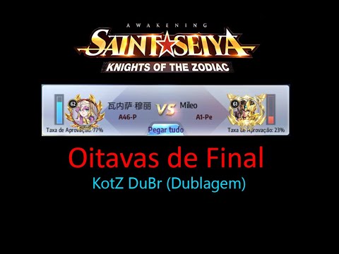 CDZ AWEKING   瓦内萨•穆丽 Vanessa vs Mileo Oitavas de Final JAMIEL de SETEMBRO