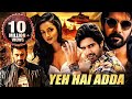 Yeh Hai Adda (Adda) 2019 NEW RELEASED Full Hindi Dubbed Movie | Sushanth, Shanvi, Dev Gill