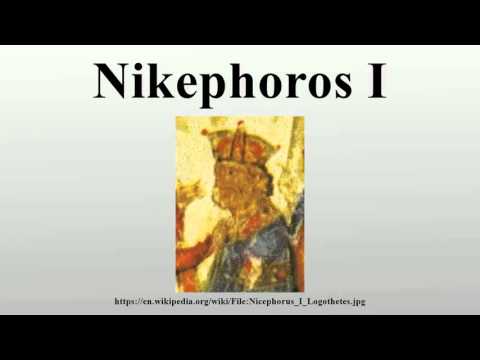 Nikephoros I
