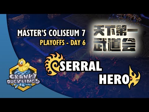 Serral vs herO - ZvP Grand Finals | Master's Coliseum 7: Playoffs - Day 6 | StarCraft 2 Tournament