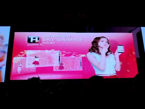 130521 SNSD CF True Beyond @ ParkParagon