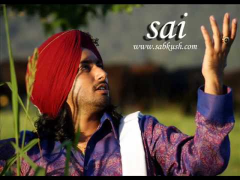 sai ve sadi fariyaad tere tai