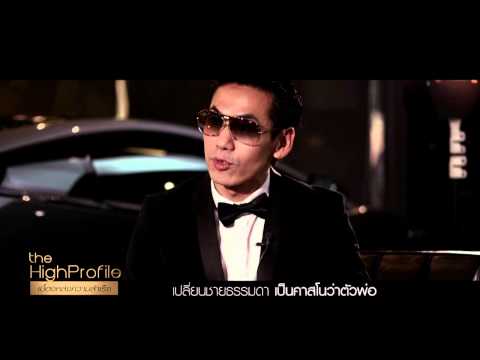 ผู้ชายชอบผู้หญิงแบบไหน