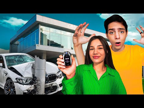 ჩემი და მაკონტროლებს 24 საათი!