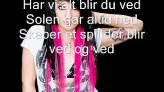 Celina Ree   Når Du Rør Ved Mig Lyrics On Screen