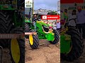 John Deere 5075E 4 4 Tractor 75hp Johndeere Tractor Shorts