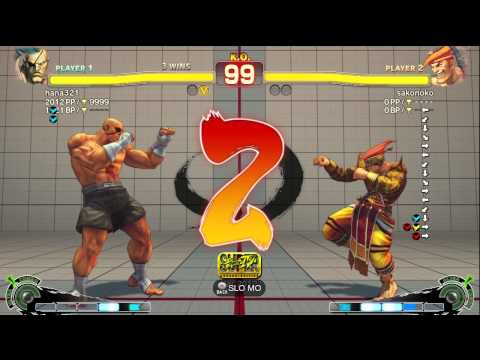 Hanamaruki (Sagat) vs GamerBee (Adon) - AE2012 Endless Match *720p HD*
