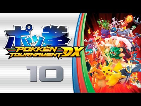 Keith, Suicune y Mewtwo Oscuro - Pokken Tournament DX #10