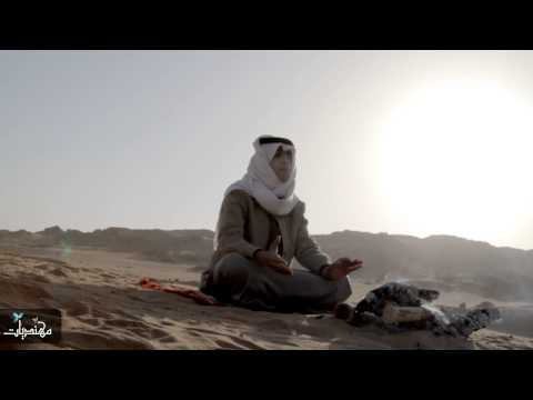 شاهد الفيديو